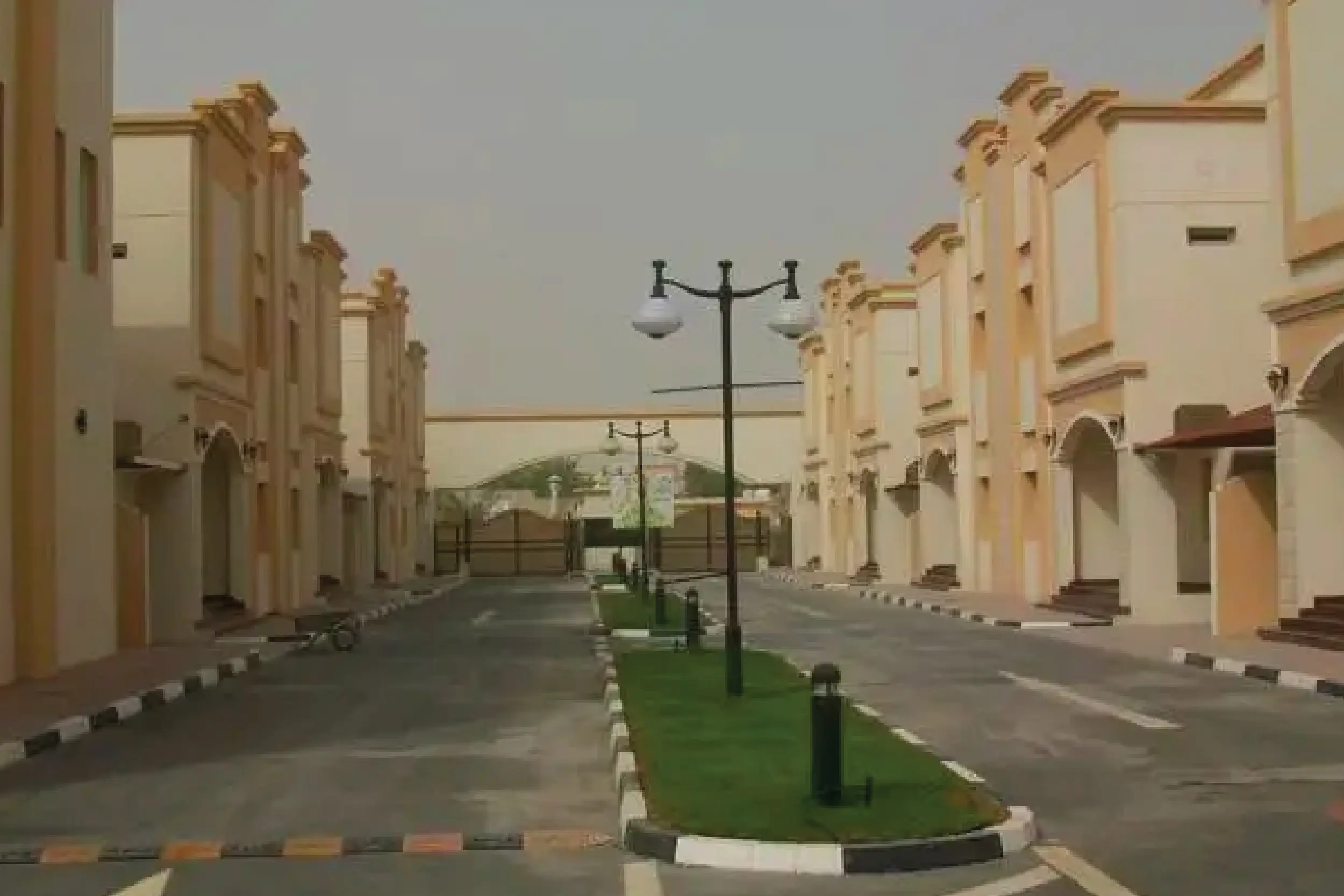 RAYYAN COMPLEX